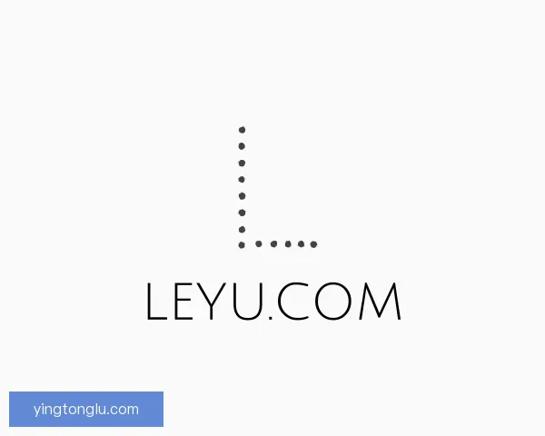 关于leyu.com